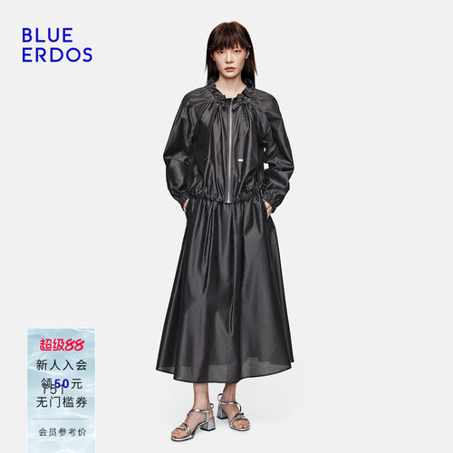 BLUE ERDOS2026秋冬套装女桑蚕丝混纺轻薄休闲风外套/半裙/短裤