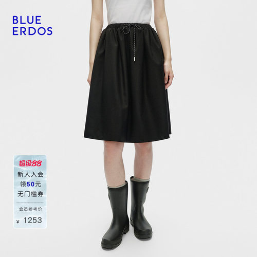 BLUE ERDOS春季新品摩登率性黑色抽绳系带半裙女B256M0023