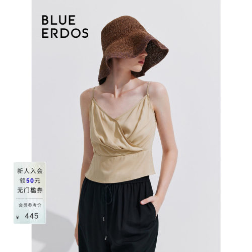 blueerdos纯色直筒吊带内搭