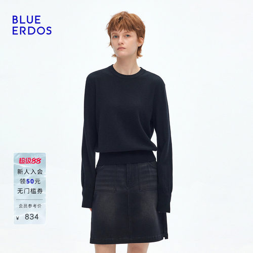 BLUE ERDOS2026春夏圆领女套衫B2265A713
