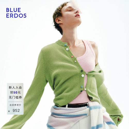 BLUE ERDOS2026秋冬新品通勤轻盈感山羊绒混纺圆领彩扣针织开衫女