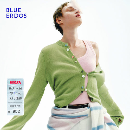 BLUE ERDOS2026秋冬新品通勤轻盈感山羊绒混纺圆领彩扣针织开衫女