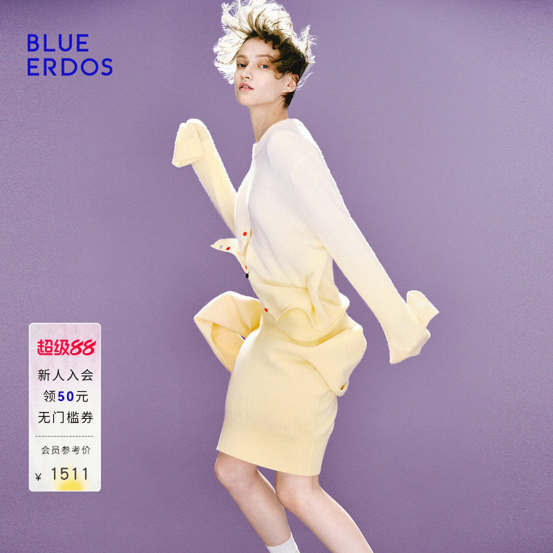 【空气羊绒】BLUE ERDOS2026秋冬新品羊毛羊绒混纺渐变色针织开衫图片