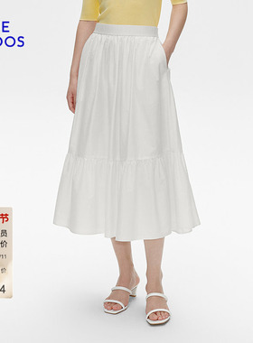 BLUE ERDOS春秋棉丝混纺A字白色半裙B255M0034