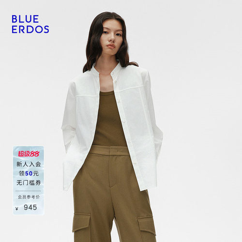 BLUE ERDOS 春季简约直筒正肩小立领白色衬衫上衣B255HB014