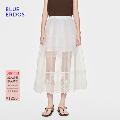 BLUE ERDOS26早春新品休闲度假风蕾丝刺绣松紧腰欧根纱半裙女