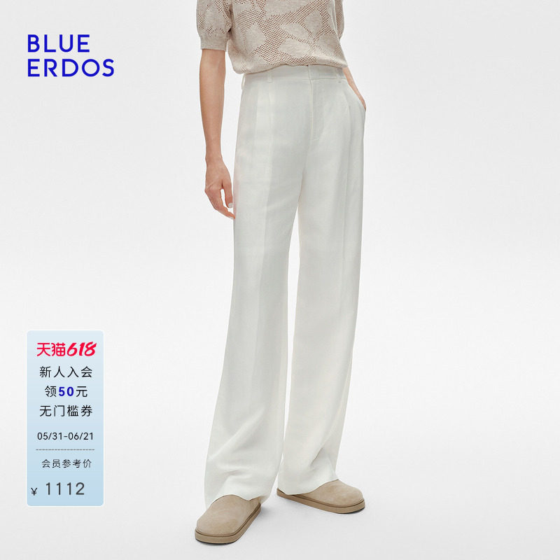 BLUE ERDOS2026春夏女裤长款休闲西裤直筒简约纯色通勤职场风
