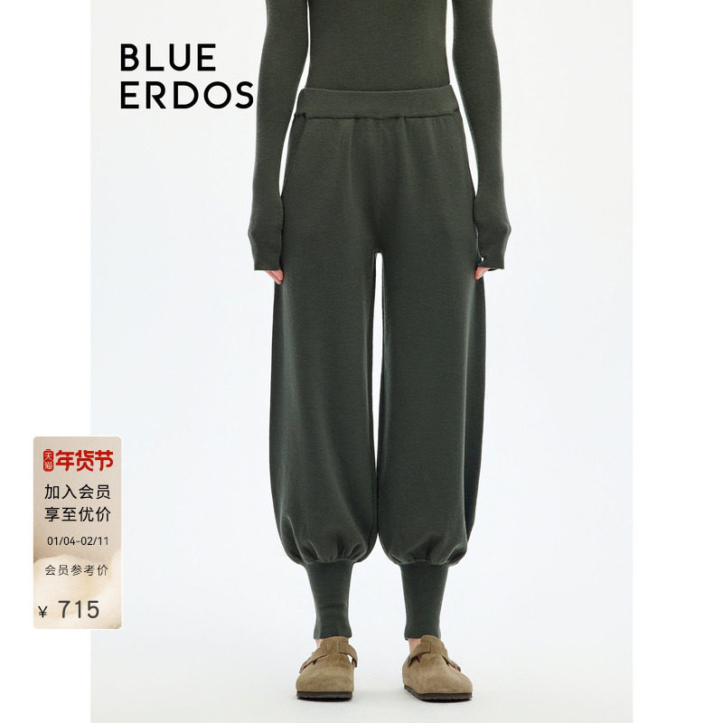 【100%绵羊毛】BLUE ERDOS冬季运动简约束脚哈伦裤女卫裤长裤,女装/女士精品,休闲裤,淘宝优惠券,粉丝福利购,淘宝优惠卷