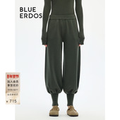 女卫裤 长裤 ERDOS冬季 运动简约束脚哈伦裤 100%绵羊毛 BLUE