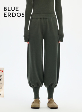 【100%绵羊毛】BLUE ERDOS冬季运动简约束脚哈伦裤女卫裤长裤