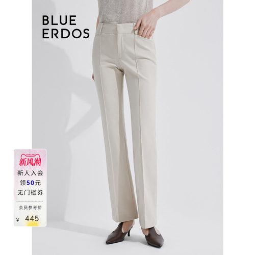 blueerdos棉锦纶混纺西装裤