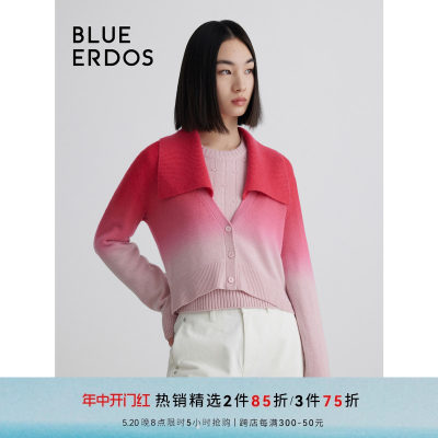 blueerdos翻领针织开衫