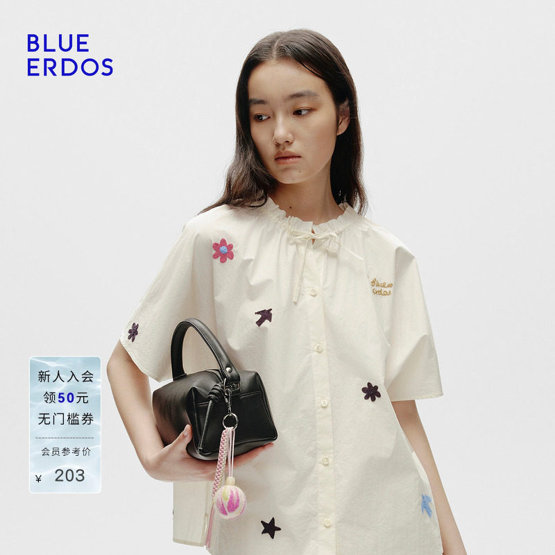 BLUE ERDOS春季新品莫兰迪色羊毛混纺球球挂坠B256TB007