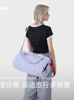 SUBTLE运动健身包斜挎手提包游泳收纳大容量单肩旅行行李包男女款