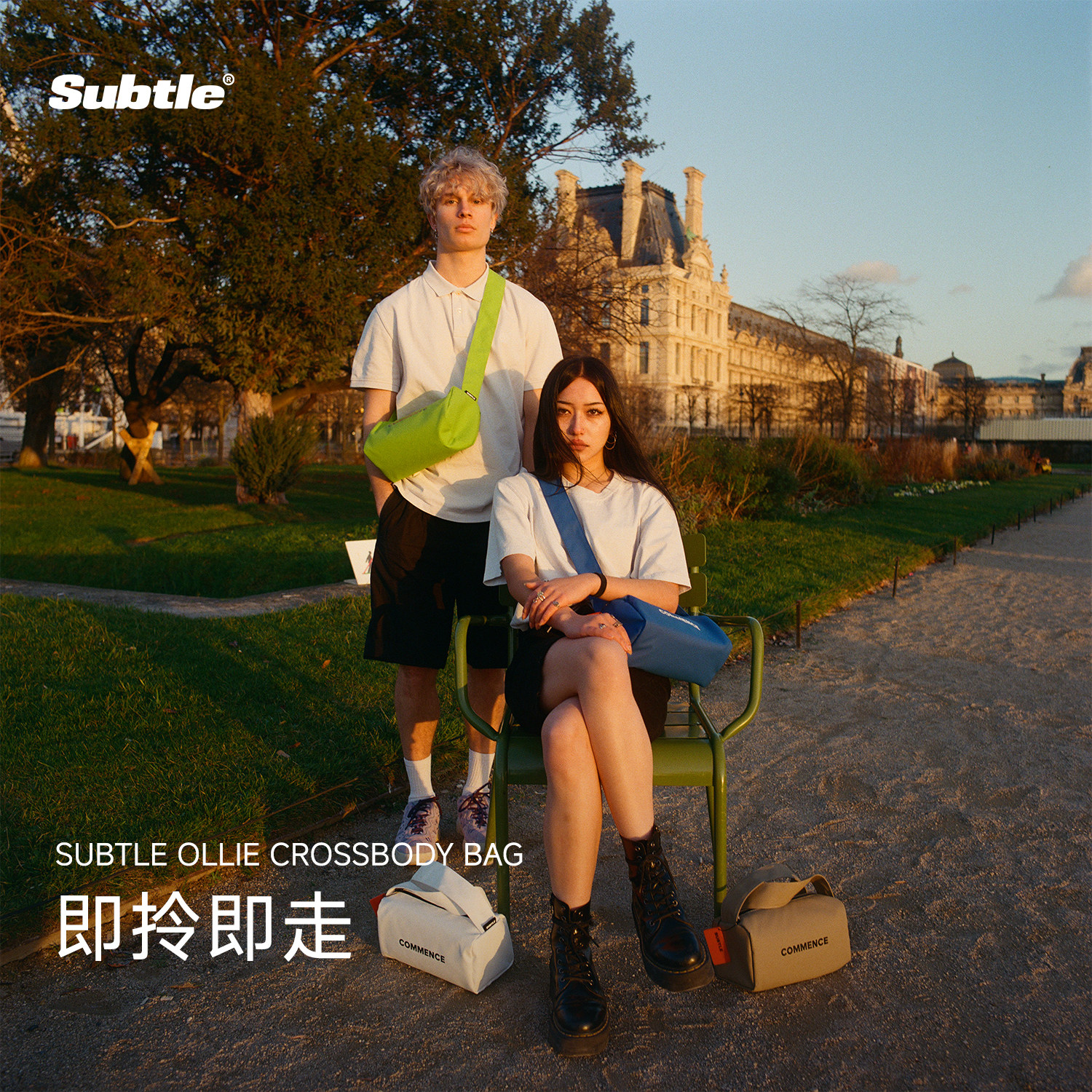 SUBTLE斜挎包女款吐司包包运动休闲包骑行单肩挎包健身包枕头包男