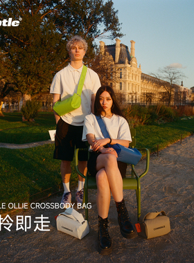 SUBTLE斜挎包女款吐司包包运动休闲包骑行单肩挎包健身包枕头包男