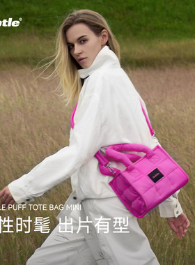 SUBTLE秋冬新品MINI泡芙托特包斜挎云朵包旅游通勤简约百搭手提包