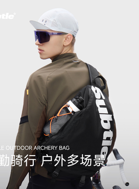 SUBTLE新款户外骑行运动弓箭包男斜挎背包电脑通勤包女防水健身包