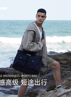 SUBTLE行李袋旅行包男短途行李包手提女轻便出差大容量斜挎登机包