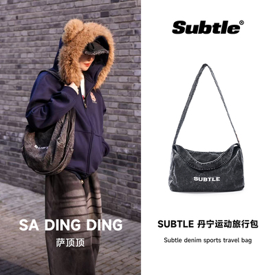 SUBTLE【李小冉同款】牛仔旅行包