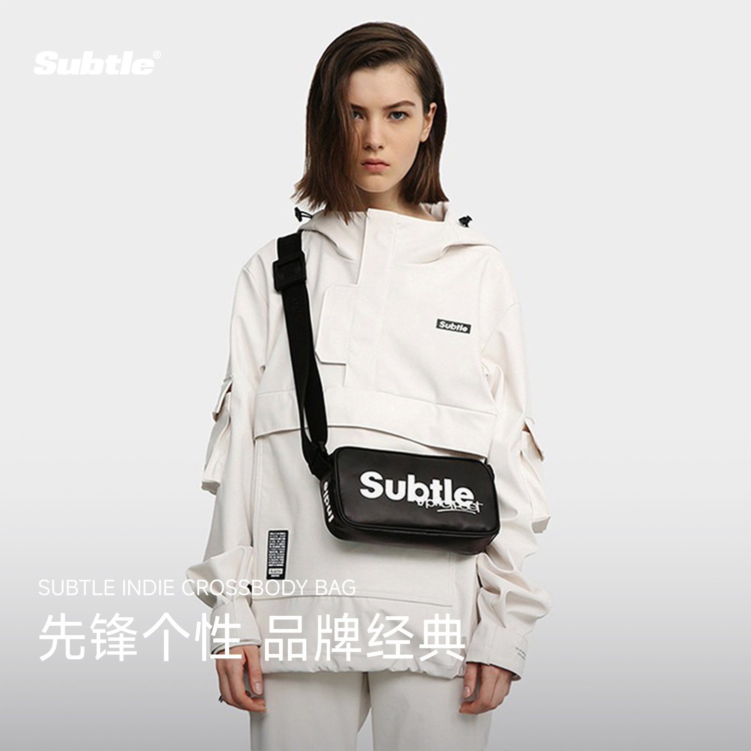SUBTLE运动休闲风单肩包