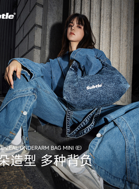 SUBTLE丹宁水洗牛仔包mini云朵腋下包女小号复古休闲手提斜挎包男
