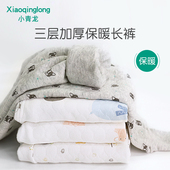 中大童全棉保暖裤 小青龙男童女童秋冬季 单条纯棉加厚儿童棉毛裤