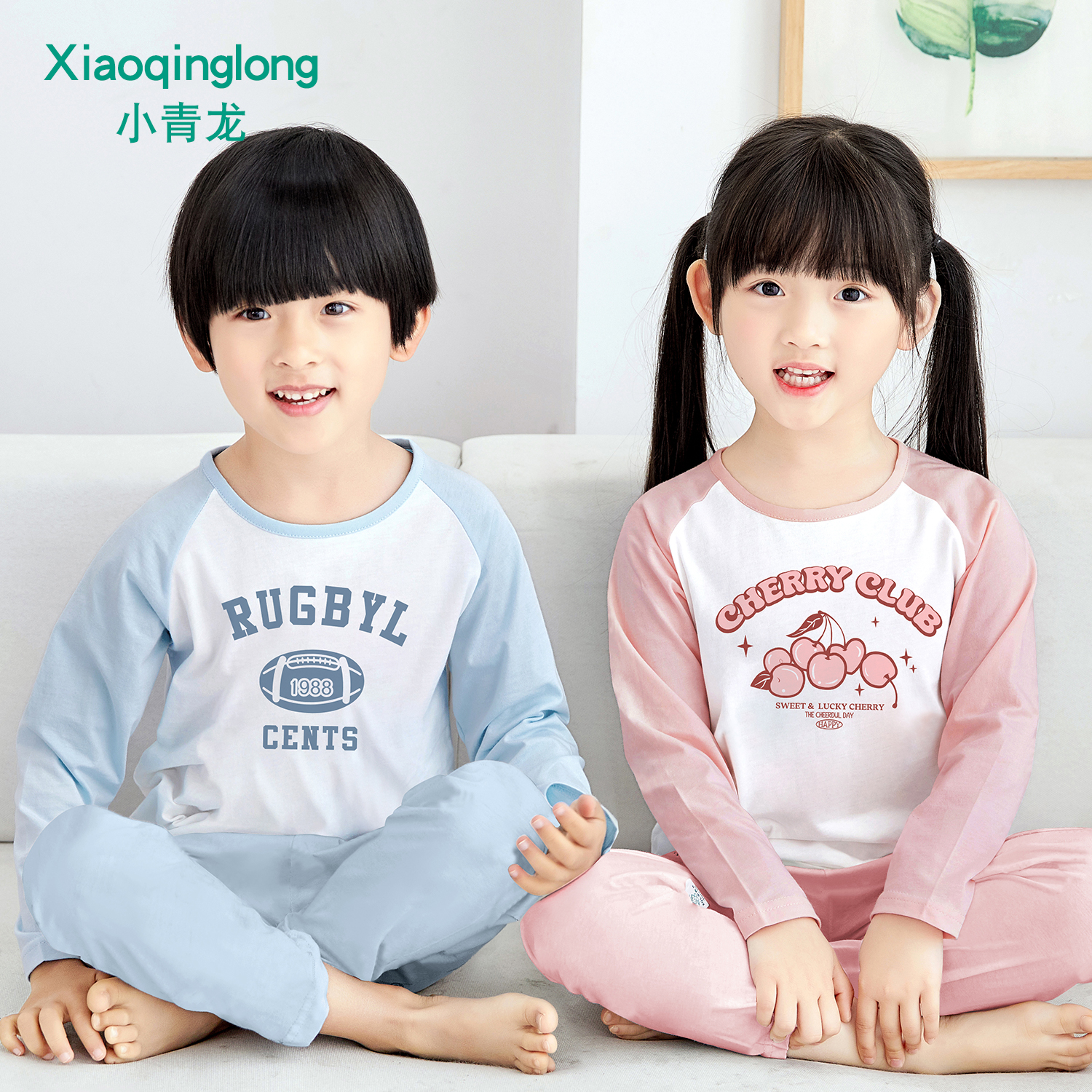 小青龙儿童睡衣春夏季男童女童纯棉薄款空调服套装宝宝小孩中大童