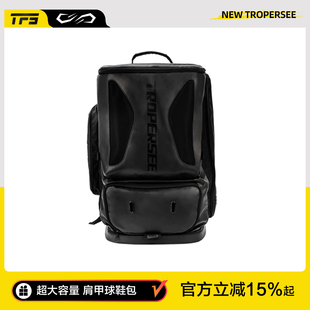 美式橄榄球装备肩甲球鞋包外出比赛训练用装备收纳包大容量双肩包