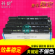 ADV C3530 3120粉盒 C3350 3525碳粉 C3320L复印机C3325 NPG 67墨粉 3520 C3020 C3330 适用佳能IR 科韵