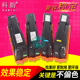 C252e C222 c261碳粉 260 C221 C252DN粉盒 C240彩粉 打印机墨粉 C220 C252SF c250 理光SPC252硒鼓 科韵适用
