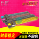 科韵适用理光MPC5501C粉盒Aficio MPC4501复印机碳粉c5501墨粉c4501彩粉4501 5501墨盒