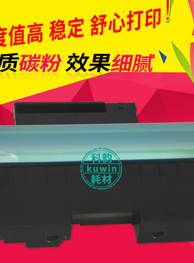 适用三星CLT-R406鼓架CLP360 366 365 410w 460fw 彩色打印机 XPress CLX-3306fn 3305 3300成像单元感光硒鼓