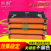 6180 C2100 C3210FS C3300 3290打印机 C3210DX 6270碳粉盒 硒鼓Phaser 适用施乐DocuPrint C2200 C6280 墨粉