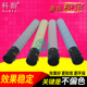 7930墨粉 368 柯美C454e 658 C554 558 216粉盒 C360 C308 科韵适用柯尼卡美能达TN512 280碳粉 C258 220 458