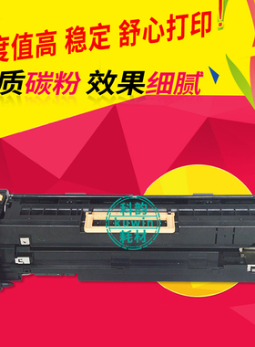 科韵适用富士施乐DC156 186 1055 1085硒鼓Phaser 5500DN 5550N感光鼓组件 鼓架 套鼓CT350285 113R00685
