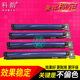 7800 硒鼓 7435 2200 3360 5000 套鼓 2255 5005d 7425 适用富士施乐C2250 5155 7428 感光鼓 2201 鼓架 2205