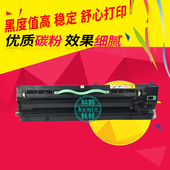 2027 3351 2852 2550B鼓组件3030 1022 2022 2553 3352 科韵适用理光MP3350套鼓MP1027 3025 2851 3053硒鼓