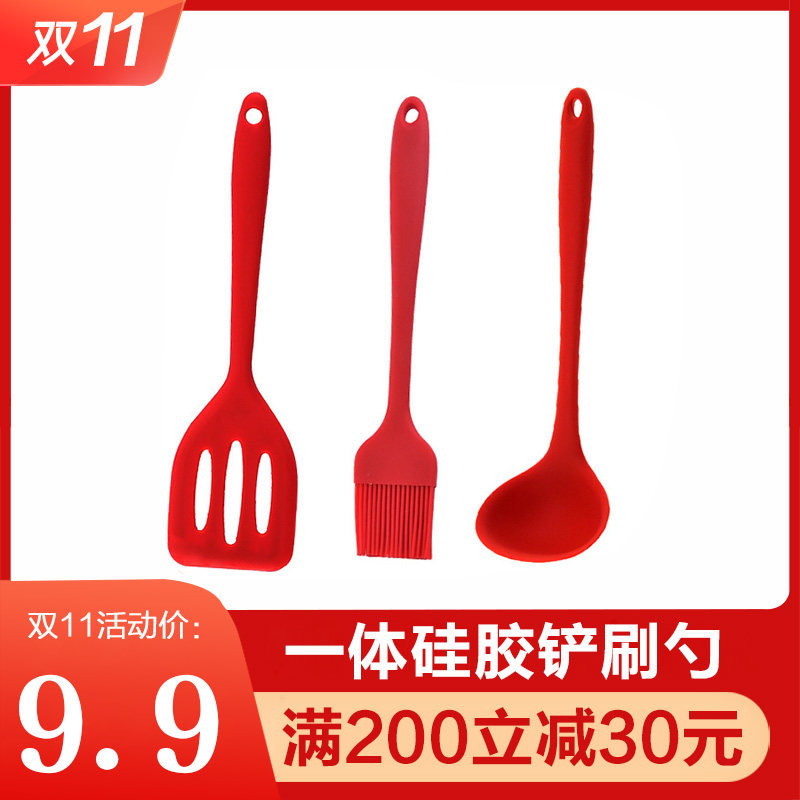 宝宝辅食硅胶小锅铲汤勺油刷麦饭石不粘锅铲耐高温套装炒菜铲子