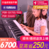 Yamaha electronic organ sx600/sx900/sx700 adult home 61 key strength professional arranger keyboard 670