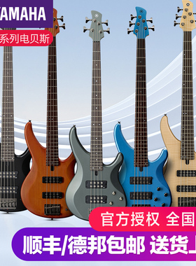 YAMAHA雅马哈贝斯TRBX174 304四弦305五弦初学者被主动电贝司BASS