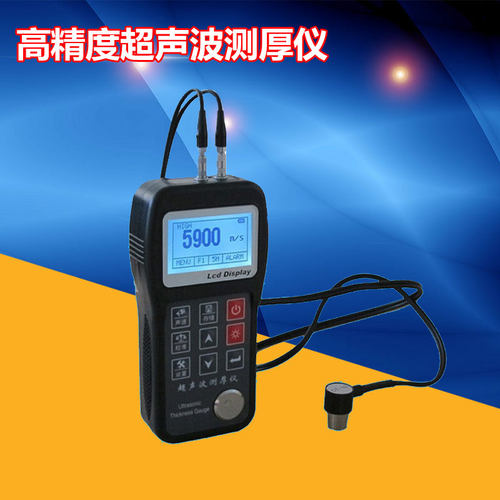 超声波测厚仪济宁恒硕厚度测量仪