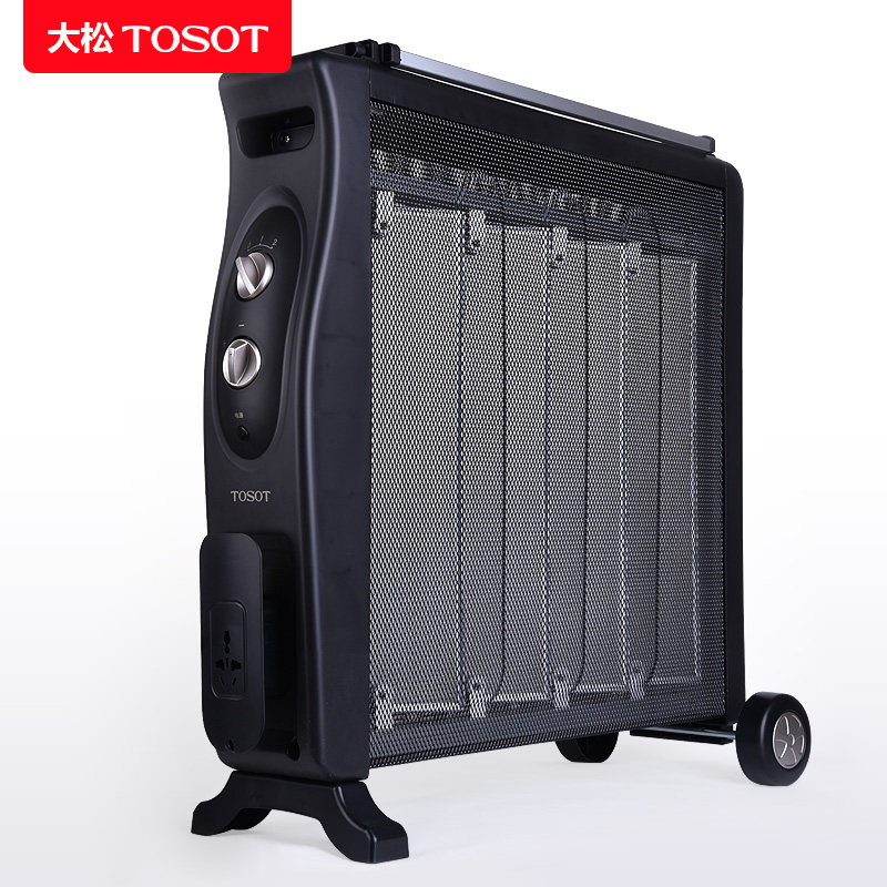 格力大松电暖器NDYC-20C电热膜取暖器家用电暖气 晾衣架静音无光|msdalam kategori kehidupan elektrik, Heaters/Heaters - dari Buy2taobao.com untuk memberikan perkhidmatan ejen Taobao profesional membeli