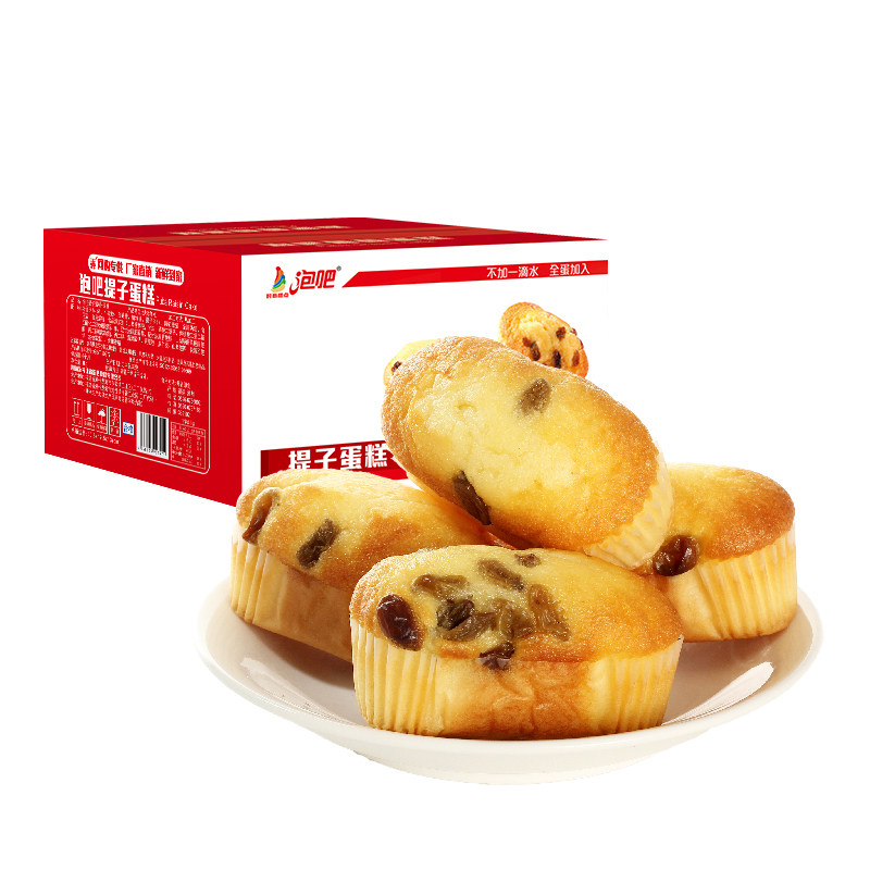 泡吧提子蛋糕零食整箱1kg 办公室早餐点心 休闲面包小糕点
