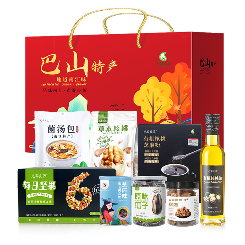 巴山特产礼包 光雾良源组合A款 瓜子核桃仁海苔菌汤包