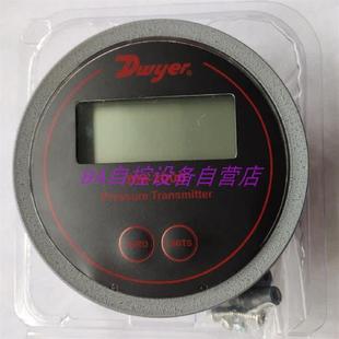 DM-2001-LCD微差压传感器 气体微差压表 安装底座盒