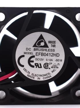 EFB0412HD 4020 12V 0.12A 交换机静音双滚珠服务器散热风扇