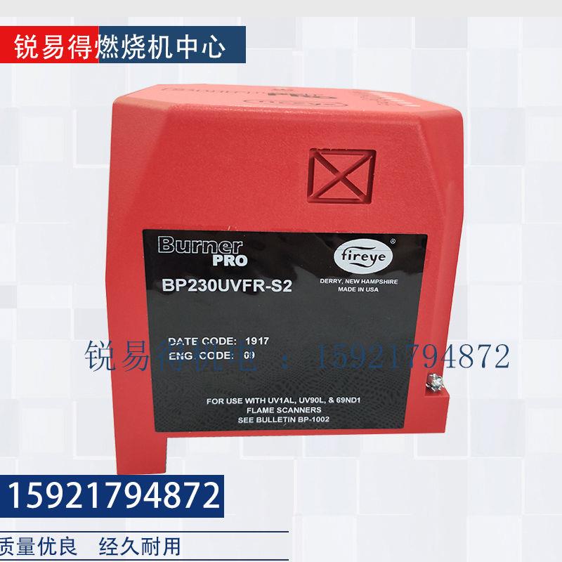 美国燃烧控制器BP230UVFR-S2检漏BP230UVFR-SXMP MBPF-200S