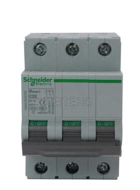 9年老店  OSM C32N 3C32 空气开关Smart小型断路器三相导轨