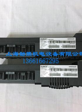 W-FM25 V1.1控制器 替代W-FM20 DUNGS/weishaupt程控器